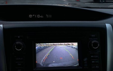 Subaru Forester, 2012 год, 1 370 000 рублей, 27 фотография