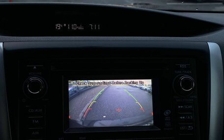 Subaru Forester, 2012 год, 1 370 000 рублей, 28 фотография