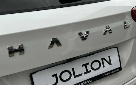 Haval Jolion, 2025 год, 2 749 000 рублей, 7 фотография