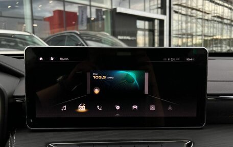 Haval Jolion, 2025 год, 2 749 000 рублей, 18 фотография