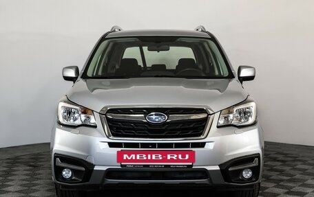 Subaru Forester, 2017 год, 1 899 000 рублей, 2 фотография