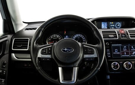 Subaru Forester, 2017 год, 1 899 000 рублей, 11 фотография