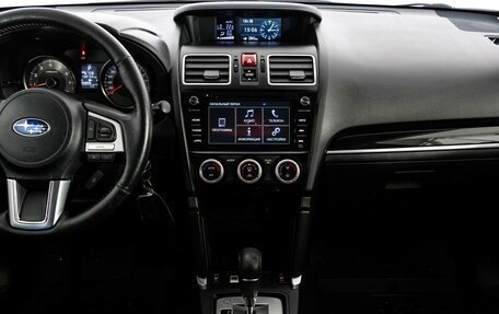 Subaru Forester, 2017 год, 1 899 000 рублей, 14 фотография