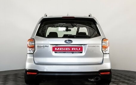 Subaru Forester, 2017 год, 1 899 000 рублей, 6 фотография