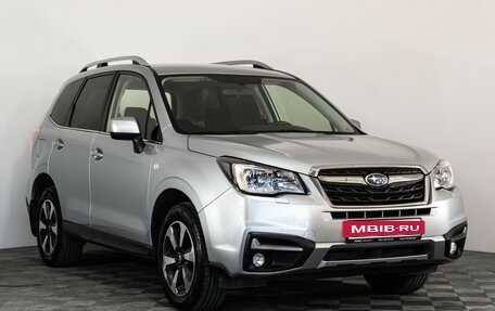 Subaru Forester, 2017 год, 1 899 000 рублей, 3 фотография