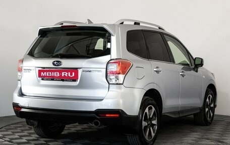 Subaru Forester, 2017 год, 1 899 000 рублей, 5 фотография