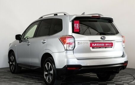 Subaru Forester, 2017 год, 1 899 000 рублей, 7 фотография