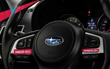 Subaru Forester, 2017 год, 1 899 000 рублей, 12 фотография