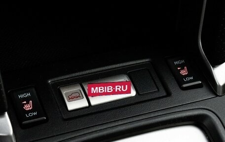 Subaru Forester, 2017 год, 1 899 000 рублей, 19 фотография
