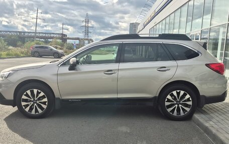 Subaru Outback IV рестайлинг, 2015 год, 2 199 000 рублей, 8 фотография