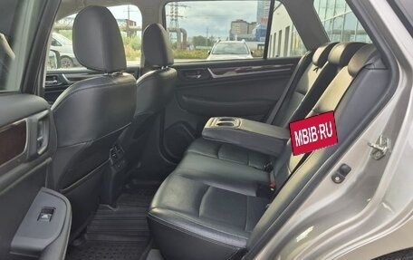 Subaru Outback IV рестайлинг, 2015 год, 2 199 000 рублей, 16 фотография