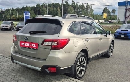 Subaru Outback IV рестайлинг, 2015 год, 2 199 000 рублей, 5 фотография