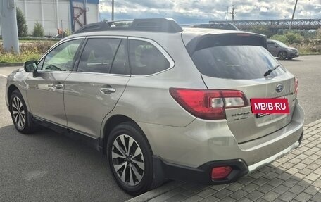 Subaru Outback IV рестайлинг, 2015 год, 2 199 000 рублей, 7 фотография