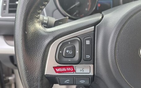 Subaru Outback IV рестайлинг, 2015 год, 2 199 000 рублей, 23 фотография
