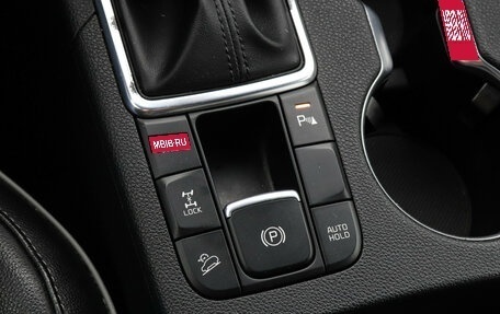 KIA Sportage IV рестайлинг, 2018 год, 2 447 000 рублей, 16 фотография