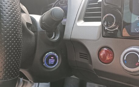 Honda Civic VIII, 2009 год, 880 000 рублей, 4 фотография