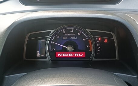 Honda Civic VIII, 2009 год, 880 000 рублей, 2 фотография