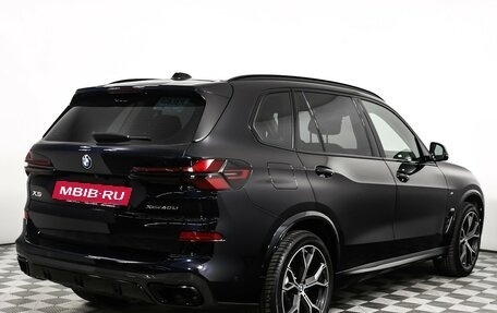 BMW X5, 2024 год, 9 250 000 рублей, 5 фотография