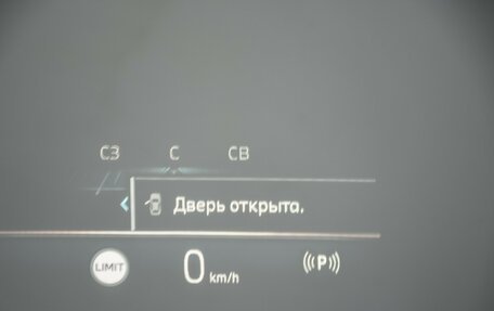 BMW X5, 2024 год, 9 250 000 рублей, 17 фотография