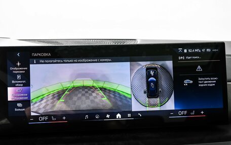 BMW X5, 2024 год, 9 250 000 рублей, 16 фотография