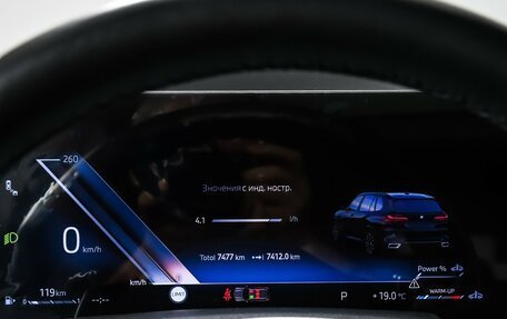 BMW X5, 2024 год, 9 250 000 рублей, 10 фотография