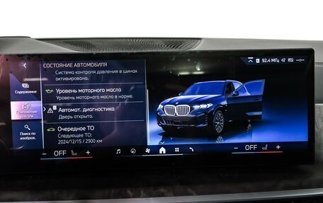 BMW X5, 2024 год, 9 250 000 рублей, 29 фотография