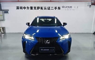 Lexus UX I, 2021 год, 2 300 000 рублей, 1 фотография