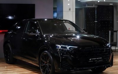 Audi SQ8, 2025 год, 19 790 000 рублей, 1 фотография