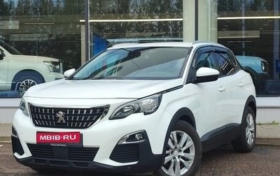 Peugeot 3008 II, 2018 год, 1 600 000 рублей, 1 фотография