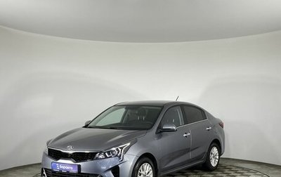 KIA Rio IV, 2020 год, 1 350 000 рублей, 1 фотография