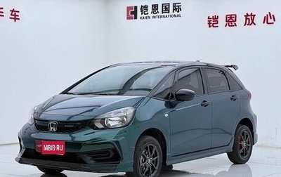 Honda Fit, 2022 год, 1 435 000 рублей, 1 фотография