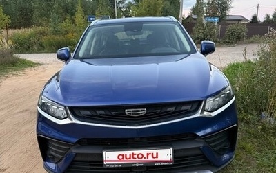 Geely Tugella FY11, 2021 год, 2 050 000 рублей, 1 фотография