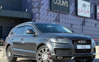 Audi Q7, 2007 год, 1 297 000 рублей, 1 фотография