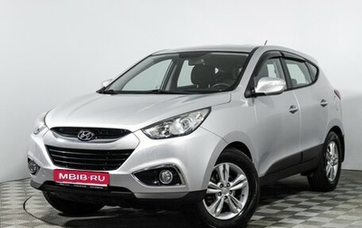 Hyundai ix35 I рестайлинг, 2013 год, 1 149 585 рублей, 1 фотография