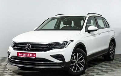 Volkswagen Tiguan II, 2021 год, 2 695 000 рублей, 1 фотография