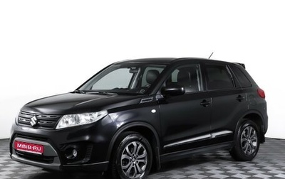 Suzuki Vitara II рестайлинг, 2017 год, 1 749 000 рублей, 1 фотография