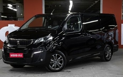 Peugeot Traveller I, 2020 год, 3 998 000 рублей, 1 фотография
