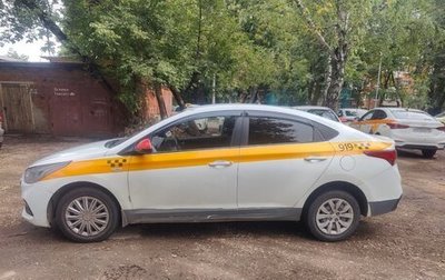 Hyundai Solaris II рестайлинг, 2018 год, 670 000 рублей, 1 фотография