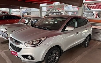 Hyundai ix35 I рестайлинг, 2014 год, 1 615 000 рублей, 1 фотография