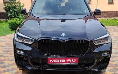 BMW X5, 2020 год, 7 900 000 рублей, 1 фотография