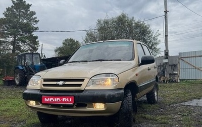 Chevrolet Niva I рестайлинг, 2004 год, 250 000 рублей, 1 фотография