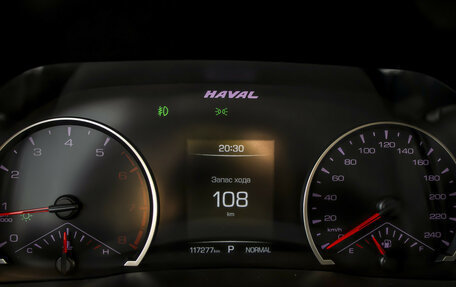 Haval F7 I, 2019 год, 1 485 000 рублей, 11 фотография