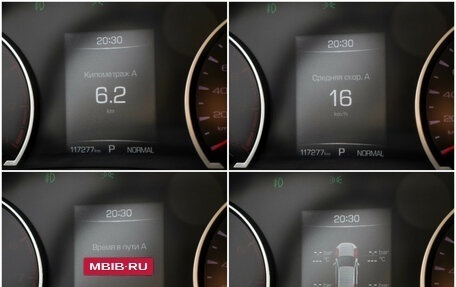 Haval F7 I, 2019 год, 1 485 000 рублей, 12 фотография