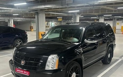 Cadillac Escalade III, 2013 год, 3 200 000 рублей, 1 фотография