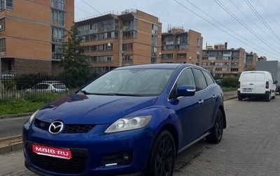 Mazda CX-7 I рестайлинг, 2007 год, 470 000 рублей, 1 фотография