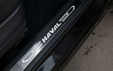 Haval F7 I, 2019 год, 1 485 000 рублей, 22 фотография