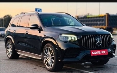 Mercedes-Benz GLS, 2021 год, 10 300 000 рублей, 1 фотография