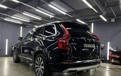 Volvo XC90 II рестайлинг, 2019 год, 4 000 000 рублей, 1 фотография