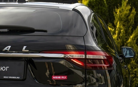 Haval F7 I, 2019 год, 1 485 000 рублей, 29 фотография