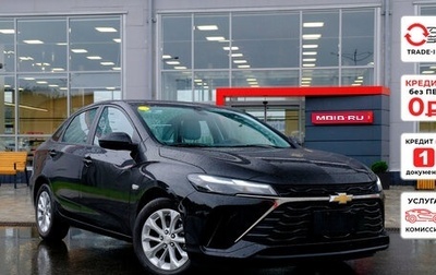 Chevrolet Monza, 2024 год, 2 080 000 рублей, 1 фотография